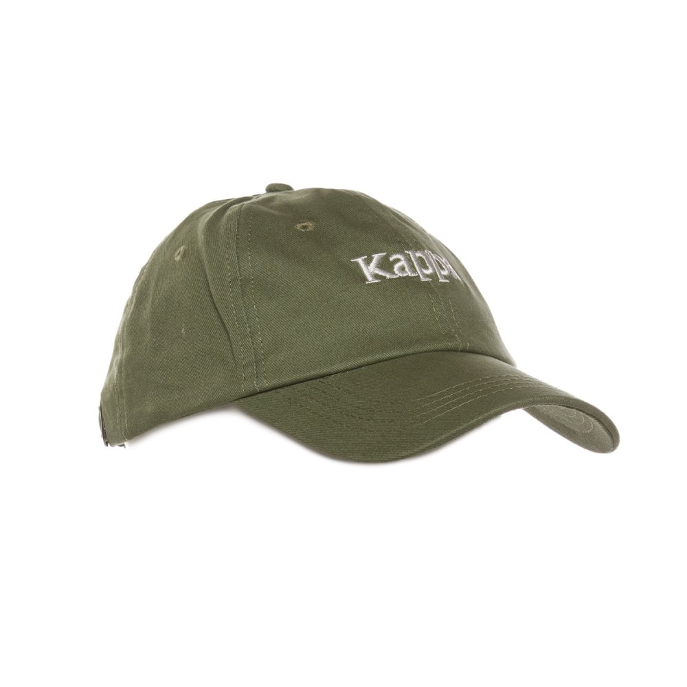 Gorras Kappa Authentic Hoogeveen Verdes Verde Oliva | 52409-KHGM